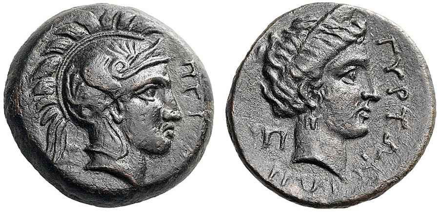 Agesilaos Antik Sikkeler Nümizmatik_GRYTH (9).jpg