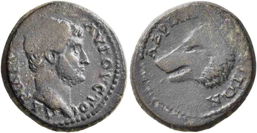 Agesilaos Antik Sikkeler Nümizmatik_HADRIANVS (6).jpg