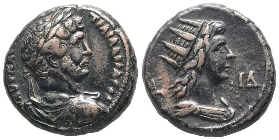 Agesilaos Antik Sikkeler Nümizmatik_HADRIANVS (6).webp