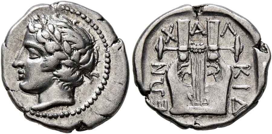 Agesilaos Antik Sikkeler Nümizmatik_HALKI (5).jpg