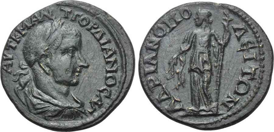 Agesilaos Antik Sikkeler Nümizmatik_HDPOL (12).jpg