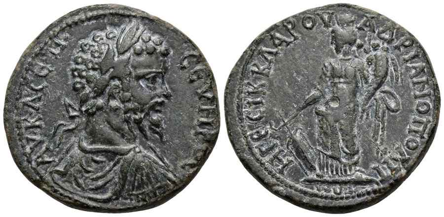 Agesilaos Antik Sikkeler Nümizmatik_HDPOL (15).jpg