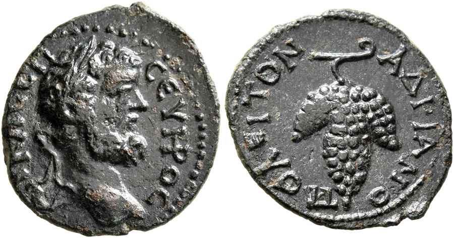 Agesilaos Antik Sikkeler Nümizmatik_HDPOL (3).jpg