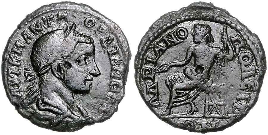 Agesilaos Antik Sikkeler Nümizmatik_HDPOL (7).jpg