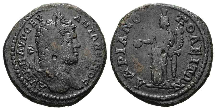 Agesilaos Antik Sikkeler Nümizmatik_HDPOL (8).jpg