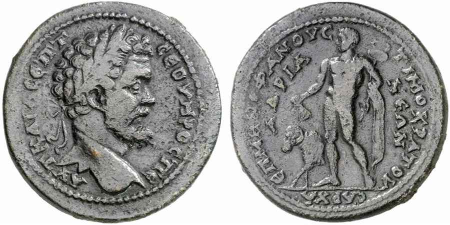  Agesilaos Antik Sikkeler Nümizmatik_HDRE (5).jpg