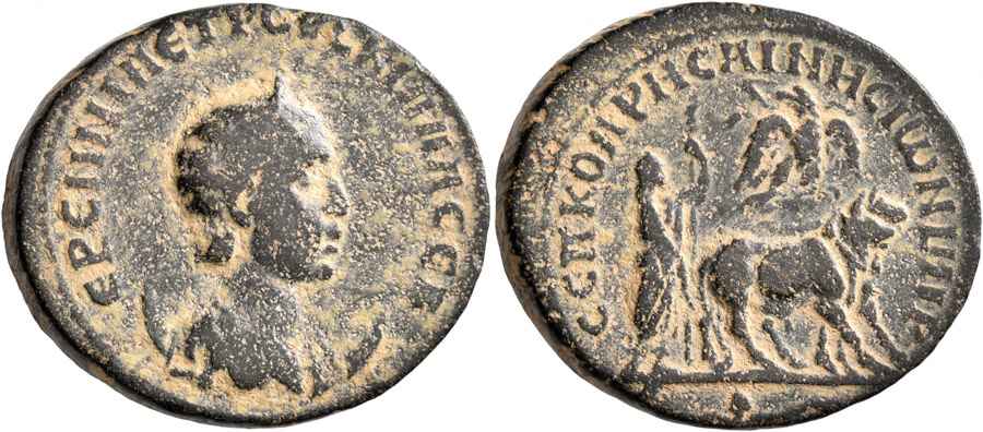 Agesilaos Antik Sikkeler Nümizmatik_he (1).jpg