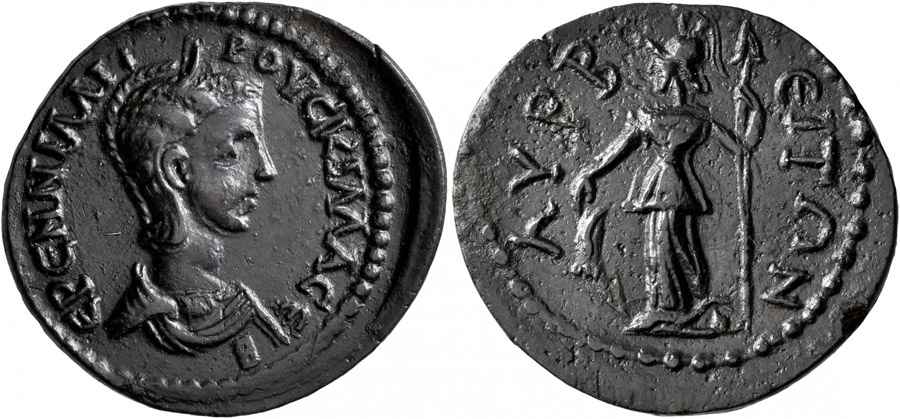 Agesilaos Antik Sikkeler Nümizmatik_he (2).jpg