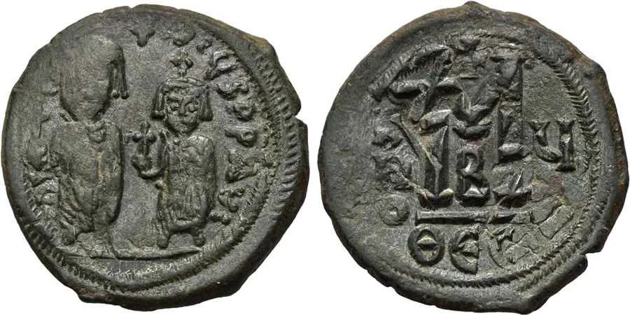 Agesilaos Antik Sikkeler Nümizmatik_HER_CONS (5).webp