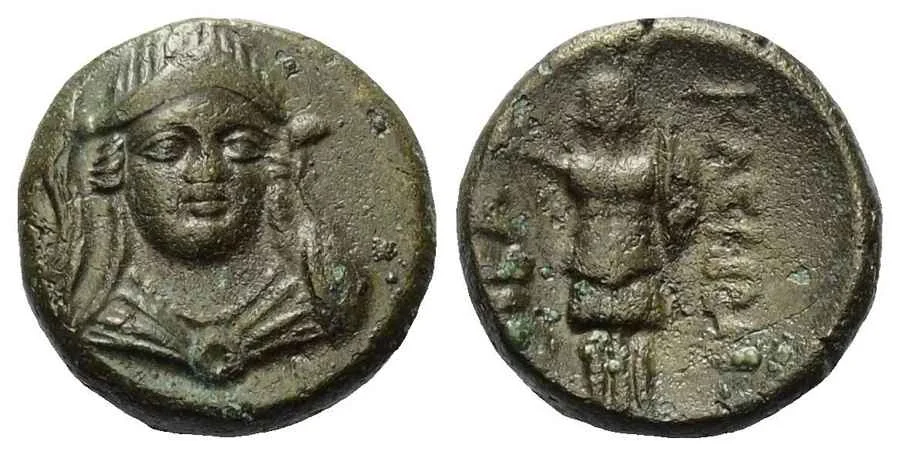 Agesilaos Antik Sikkeler Nümizmatik_HERAC (10).webp