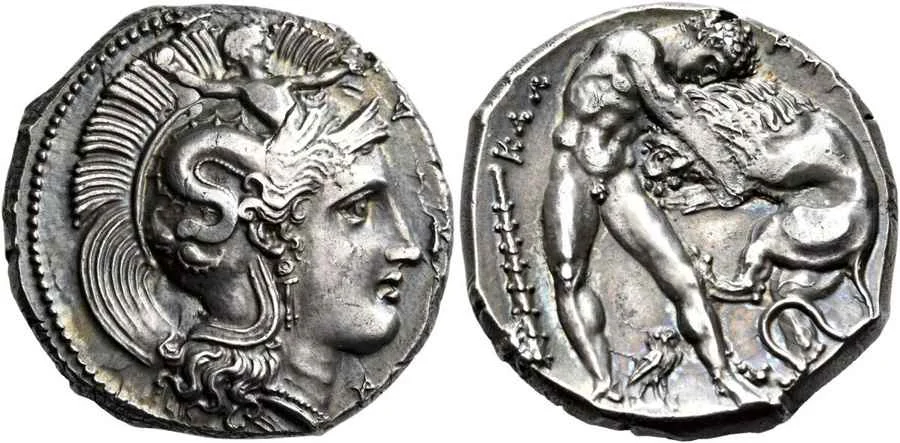 Agesilaos Antik Sikkeler Nümizmatik_HERAC (4).webp