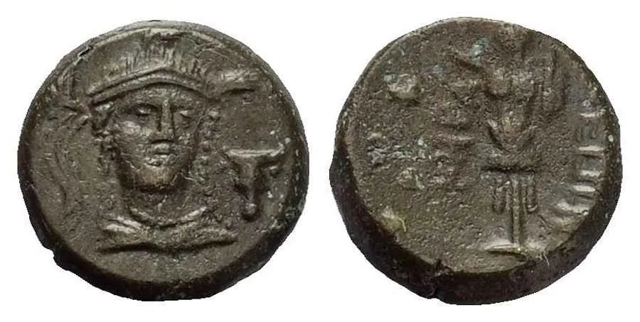 Agesilaos Antik Sikkeler Nümizmatik_HERAC (6).webp