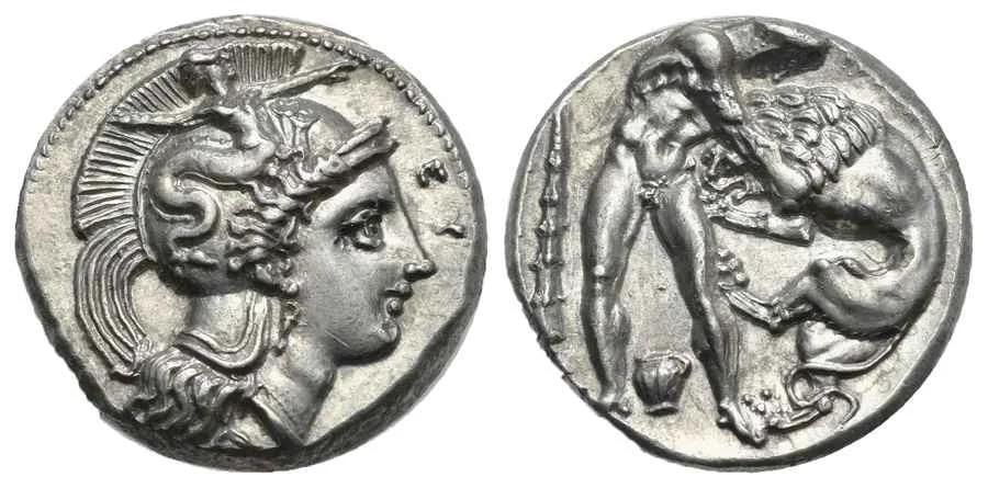 Agesilaos Antik Sikkeler Nümizmatik_HERAC (7).webp