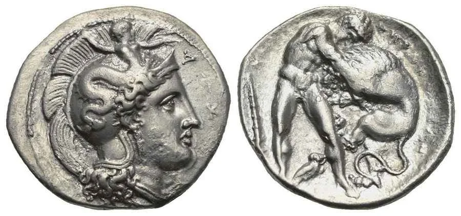 Agesilaos Antik Sikkeler Nümizmatik_HERAC (9).webp