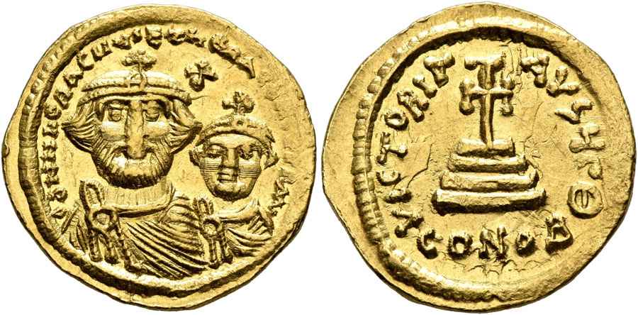 AGESİLAOS ANTİK SİKKELER NÜMİZMATİK_Heraclius (14).jpg