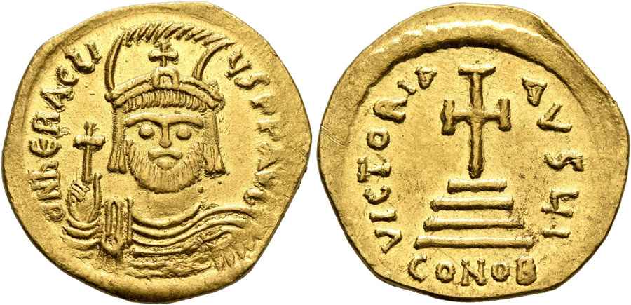 AGESİLAOS ANTİK SİKKELER NÜMİZMATİK_Heraclius (18).jpg