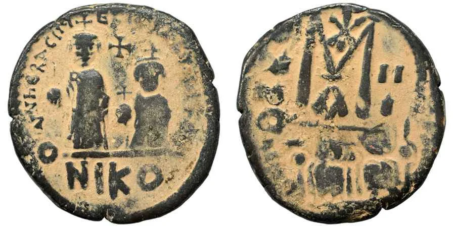 Agesilaos Antik Sikkeler Nümizmatik_HERAKLEIOS_ (5).webp