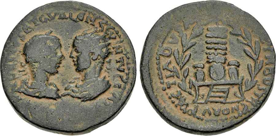 Agesilaos Antik Sikkeler Nümizmatik_HEREN (11).jpg