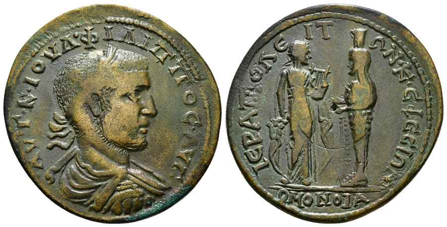 Agesilaos Antik Sikkeler Nümizmatik_HIERA (12).jpg