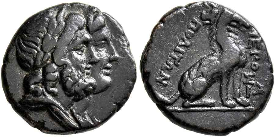 Agesilaos Antik Sikkeler Nümizmatik_HIERA (14).jpg