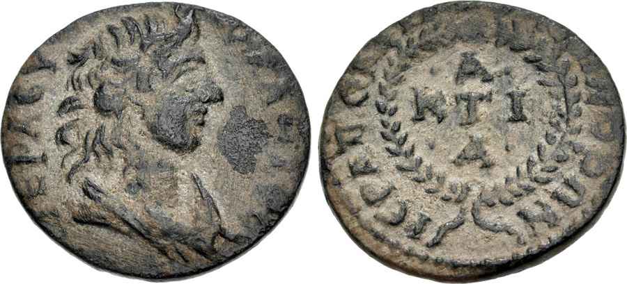 Agesilaos Antik Sikkeler Nümizmatik_HIERA (15).jpg