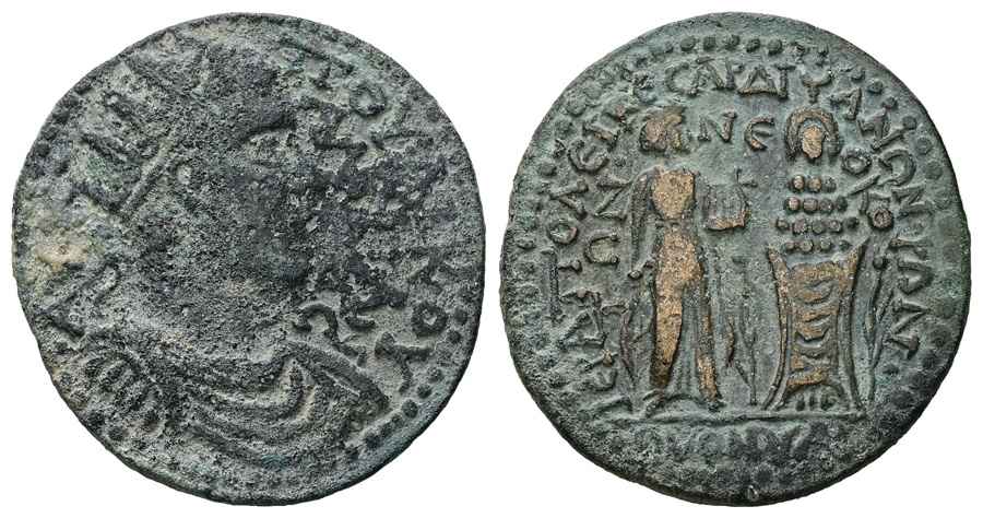 Agesilaos Antik Sikkeler Nümizmatik_HIERA (17).jpg