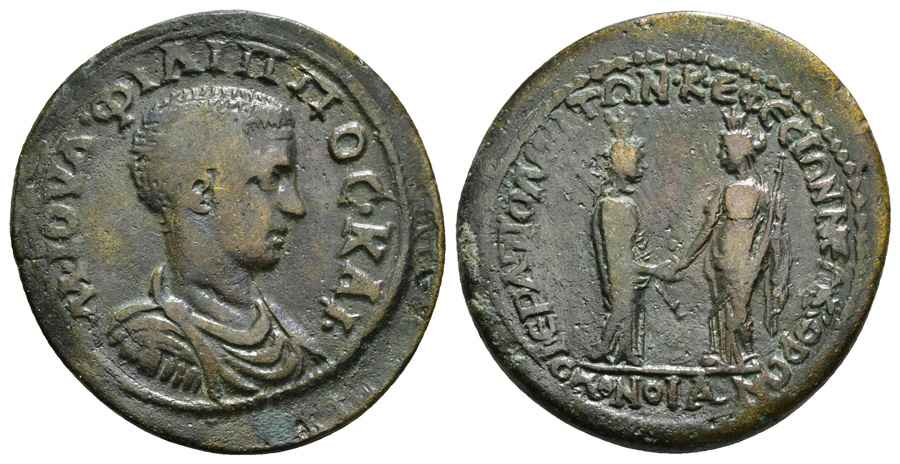 Agesilaos Antik Sikkeler Nümizmatik_HIERA (19).jpg