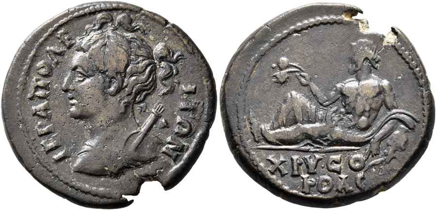 Agesilaos Antik Sikkeler Nümizmatik_HIERA (2).jpg