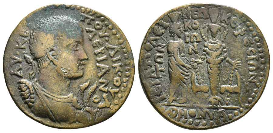 Agesilaos Antik Sikkeler Nümizmatik_HIERA (21).jpg