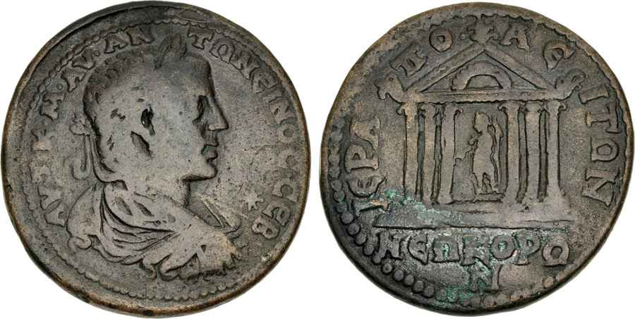 Agesilaos Antik Sikkeler Nümizmatik_HIERA (23).jpg