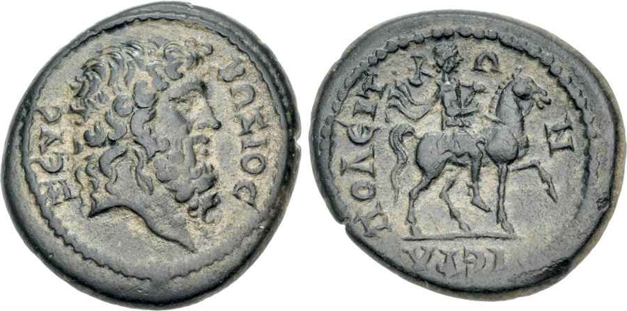 Agesilaos Antik Sikkeler Nümizmatik_HIERA (24).jpg