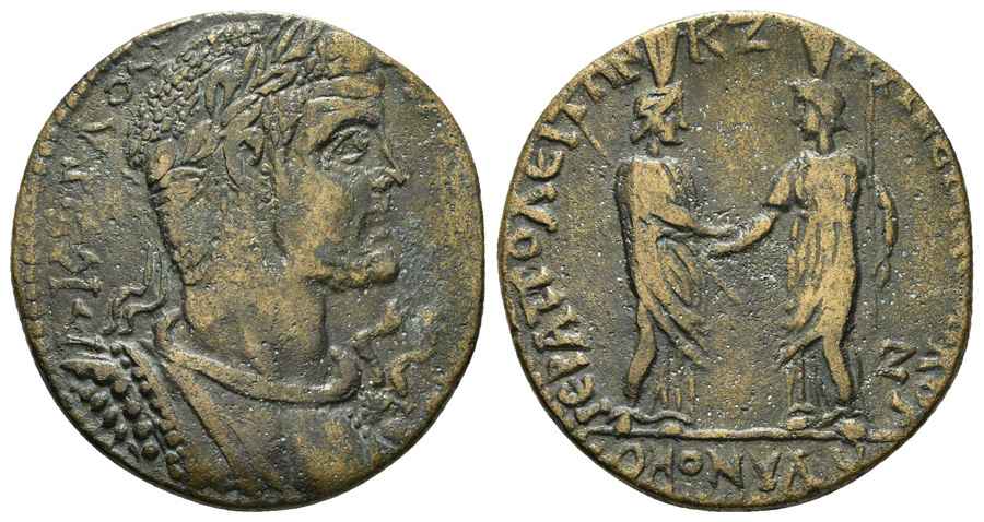 Agesilaos Antik Sikkeler Nümizmatik_HIERA (25).jpg