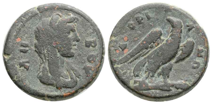 Agesilaos Antik Sikkeler Nümizmatik_HIERA (27).jpg