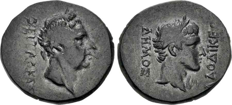 Agesilaos Antik Sikkeler Nümizmatik_HIERA (28).jpg