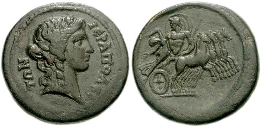 Agesilaos Antik Sikkeler Nümizmatik_HIERA (3).jpg