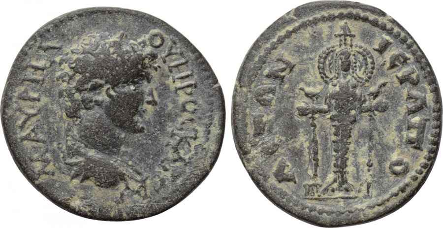 Agesilaos Antik Sikkeler Nümizmatik_HIERA (4).jpg