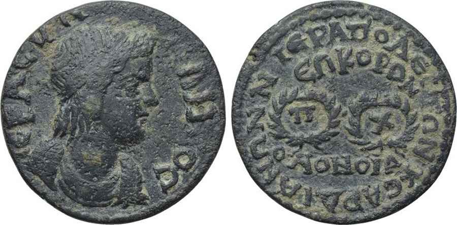 Agesilaos Antik Sikkeler Nümizmatik_HIERA (5).jpg