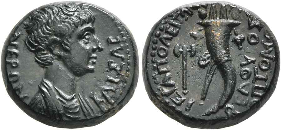 Agesilaos Antik Sikkeler Nümizmatik_HIERA (6).jpg