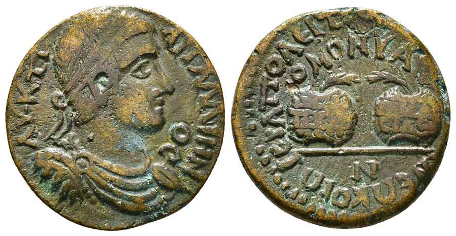 Agesilaos Antik Sikkeler Nümizmatik_HIERA (9).jpg