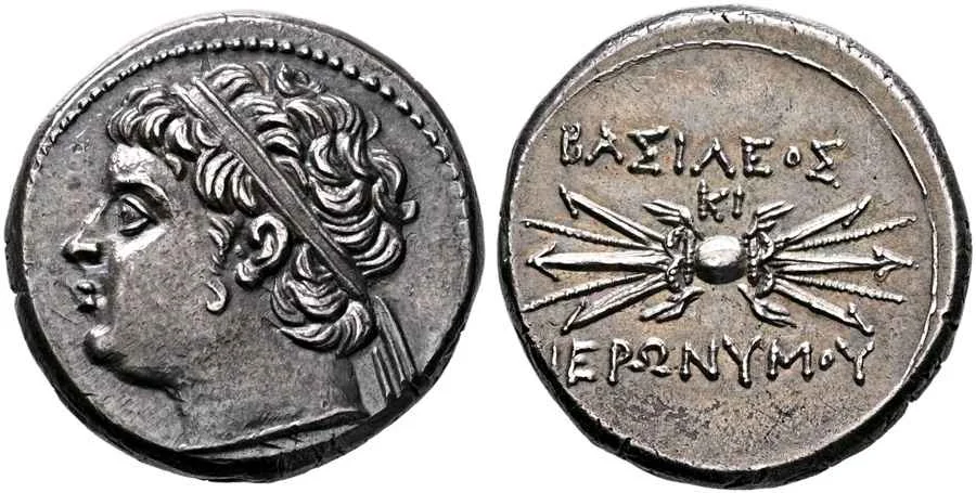 Agesilaos Antik Sikkeler Nümizmatik_HIERO (2).webp