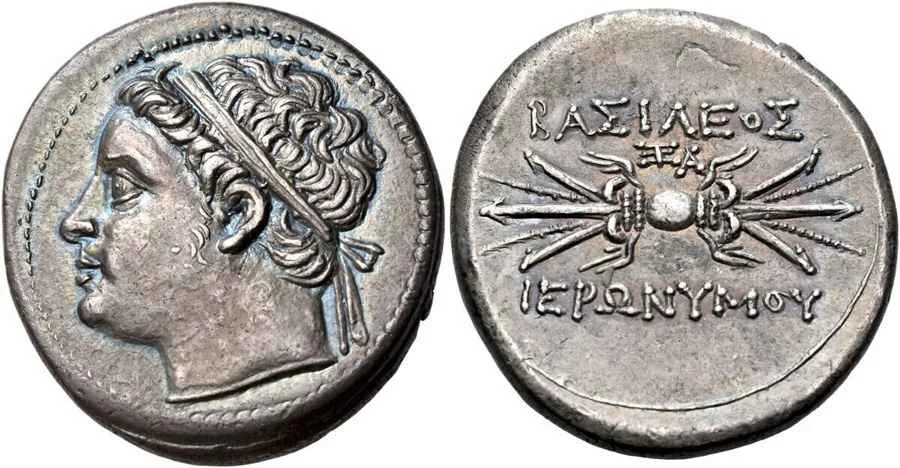 Agesilaos Antik Sikkeler Nümizmatik_HIERO (3).webp