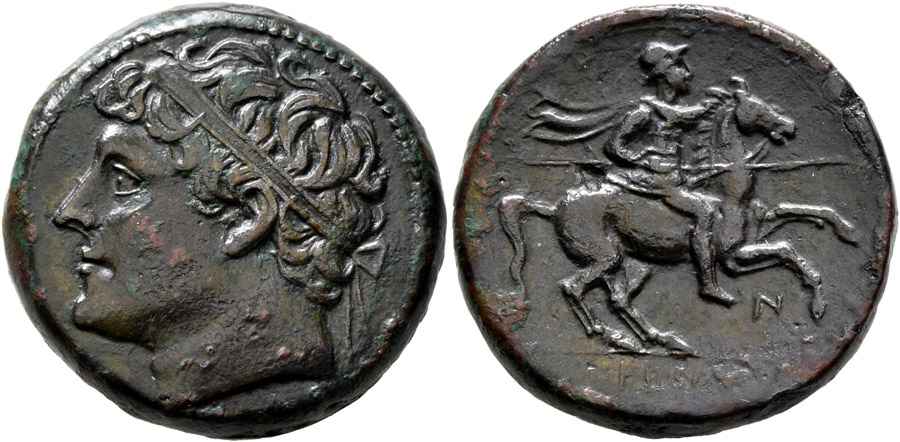 Agesilaos Antik Sikkeler Nümizmatik_HIERON_II (10).jpg