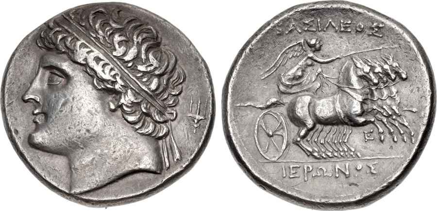 Agesilaos Antik Sikkeler Nümizmatik_HIERON_II (13).jpg