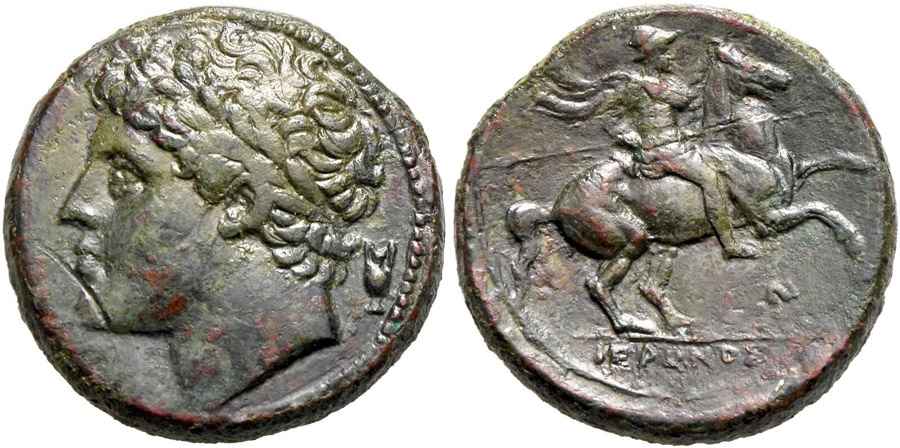 Agesilaos Antik Sikkeler Nümizmatik_HIERON_II (20).jpg