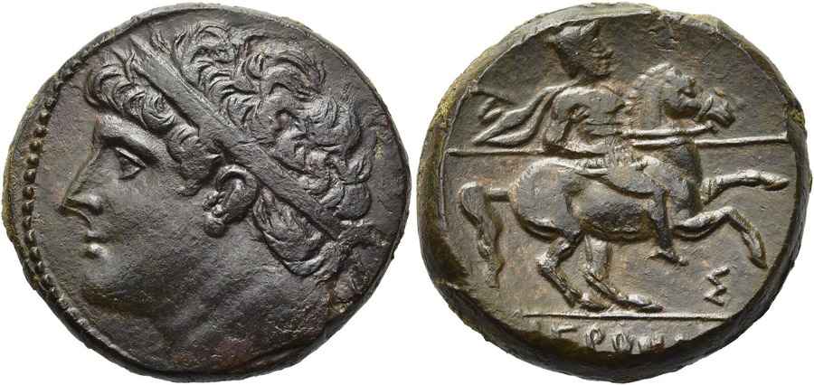 Agesilaos Antik Sikkeler Nümizmatik_HIERON_II (4).jpg