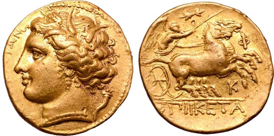 Agesilaos Antik Sikkeler Nümizmatik_HIKE (1).jpg