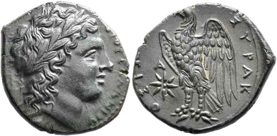 Agesilaos Antik Sikkeler Nümizmatik_HIKE (10).jpg