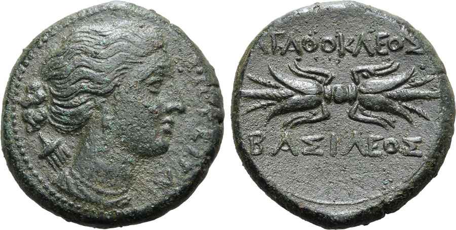 Agesilaos Antik Sikkeler Nümizmatik_HIKE (12).jpg