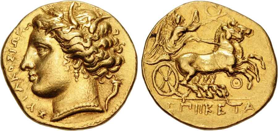 Agesilaos Antik Sikkeler Nümizmatik_HIKE (14).jpg