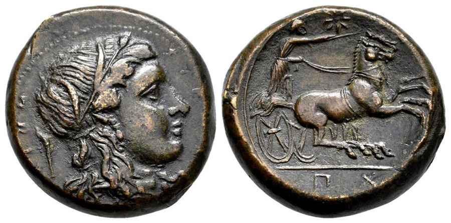 Agesilaos Antik Sikkeler Nümizmatik_HIKE (17).jpg